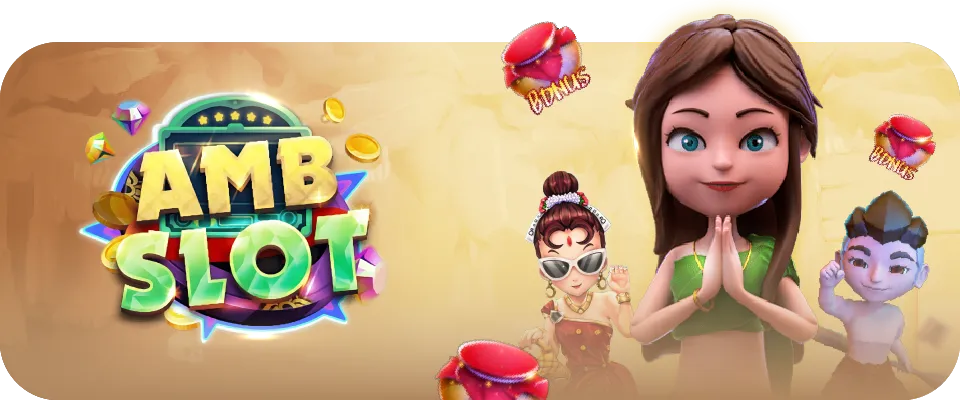 mk8-ค่ายสล็อต